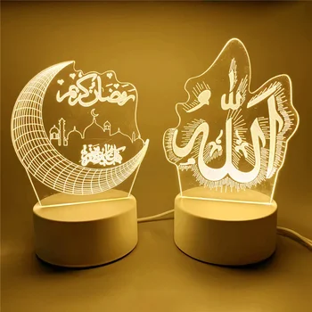  3D Gece Lambası EİD Mubarak Masa Süsleri 2024 Müslüman Gurbang Festivali Malzemeleri Eid Al Adha Hediye Ramazan Dekorasyon Ev için