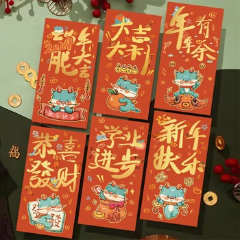  1/6 adet Çin Kırmızı Zarflar HongBao Hediye Paketi Çanta Şanslı Para Cepler Yeni Yıl 2024 Bahar Festivali Dekorasyon