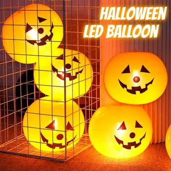  Led ışık up Balon Lateks Kabak Balonlar cadılar bayramı oyuncağı Parti Süslemeleri Ev için Cadılar Bayramı Kabak Dekor Açık kapalı