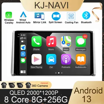  Toyota için RAV4 5 XA50 2018-2023 Araba Radyo Multimedya Video Oynatıcı Android 13 Navigasyon stereo GPS Hiçbir 2din 5G WİFİ 4G NET