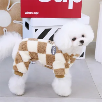  Polar Köpek Tulum Sonbahar Sıcak Köpek Ceket Kış Pet Köpek Giysileri Küçük Köpekler için Pet Kostüm Chihuahua Yorkie Pijama