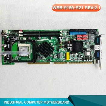  Endüstriyel bilgisayar anakartı İçin IEI WSB-9150-R21 REV: 2.1