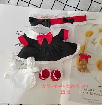  Oyuncak bebek giysileri Peluş 20cm Kore Idol kız oyuncak bebek giysileri Kaçak Çocuklar Doldurulmuş Hayvan Sevimli Karikatür Hizmetçi elbise Süpürge Oyuncaklar Hediye