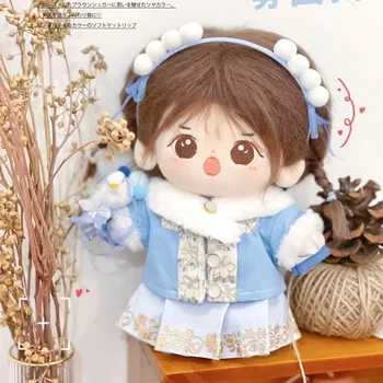  Oyuncak bebek giysileri 20cm Idol Bebek Aksesuarları Peluş Bebek Giyim Sevimli Peluş Ayı Takım doldurulmuş oyuncak Bebek Kıyafet El Yapımı