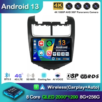  Android 13 Carplay Oto Araba Radyo İçin Chevrolet Aveo 2014 2015 2016 2017 Multimedya Oynatıcı GPS Navigasyon DSP BT 2din DVD Stereo