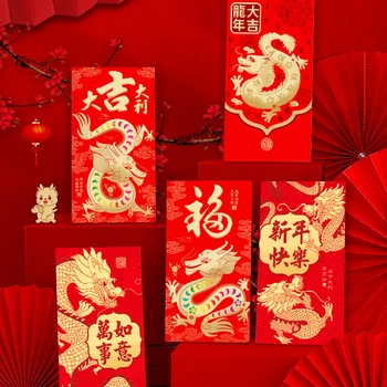  6 Adet 2024 Çin Ejderha Yılı Kırmızı Zarf Yaratıcı Bahar Festivali Doğum Günü Düğün Çocuklar Hediye Şanslı Para Zarfları Kırmızı Paket