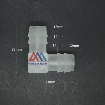  12mm Dirsek equant Bağlayıcı Eşit Tüp Marangoz Malzeme PP Plastik Uydurma Balık Tankı Havayolu Akvaryum
