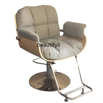  Kuaför sandalyesi sıcak boyama ayarlanabilir döner berber dükkanı Modern ışık lüks saç kesme sandalye pedalı