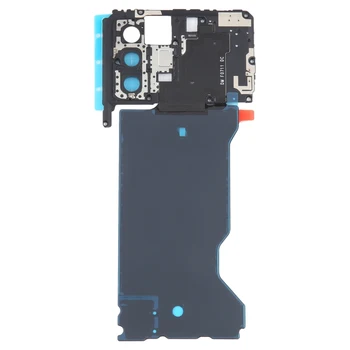  Anakart Koruyucu Kapak İçin Xiaomi Redmi K50 Oyun / Poco F4 GT