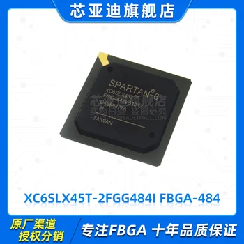  XC6SLX45T-2FGG484I FBGA - 484-FPGA