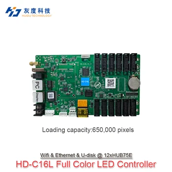  Huidu HD-C16L C16C C36C RGB tam renkli denetleyici kartı ışık direği / Araç / kapı LED ekran desteği Wi-Fi mobil uygulama bulut