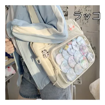 2023 Yeni Japon pu şeffaf küçük kare çanta ağrı çantası kızlar bir omuz çapraz taşınabilir kolej tarzı basit kadın çantası