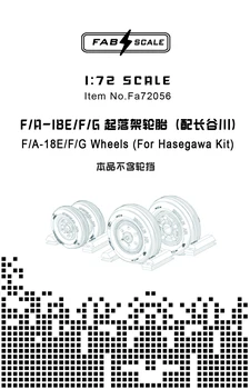  FAB FA72056 1/72 F/A-18E/F / G Tekerlekler (Hasegawa Kiti İçin) (HASEGAWA KİTİ için)