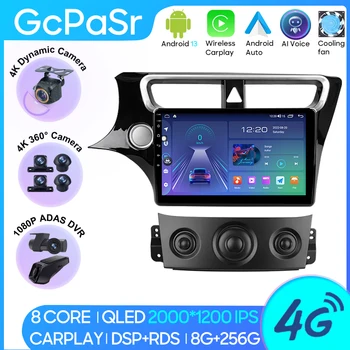  Araba Radyo Android 13 Parlaklık V3 2015-2017 Navigasyon GPS Android Otomatik Ekran Carplay Video Bluetooth Hiçbir 2din BT 5G Wifi