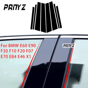  BMW için E60 E90 F30 F10 F20 F07 E70 E84 E46 X1 Araba Styling Trim Aksesuarları Parlak Siyah Araba Pencere B sütunlu Dekoratif Sticker