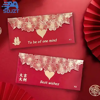  6 adet Hong Bao Kırmızı Zarf Para Cebi Yaratıcı Bahar Festivali Evlilik Doğum Günü Hediyesi Zarflar Çin Yeni Yılı Dekorasyon