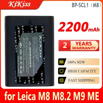  KiKiss Pil BPSCL1 (M8) 2200mAh Leica M8 M8. 2 M9 M9-P MM BANA M-E Kamera BP-SCL1 14464 Yüksek Kapasiteli Bateria