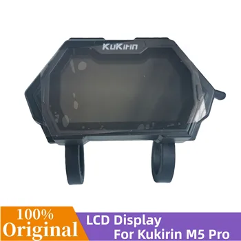  Orijinal Kukirin M5 Pro lcd ekran Elektrikli Scooter Kugoo Pano Ekran Dijital Metre Aksesuarları