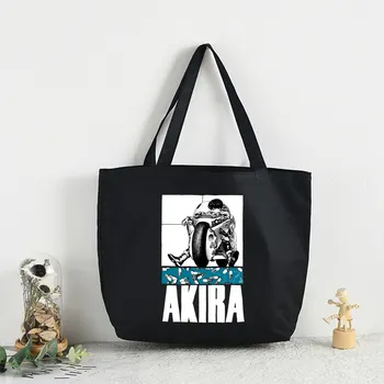  Akira Neo Tokyo Shotaro Kaneda kanvas Çanta Rahat Büyük El Çantaları Kadınlar Bayanlar için alışveriş el çantası Baskı Büyük Kapasiteli Çanta
