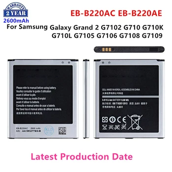  Marka Yeni EB-B220AC EB-B220AE Pil 2600mAh Samsung Galaxy Büyük 2 İçin G7102 G710 G710K G710L G7105 G7106 G7108 G7109
