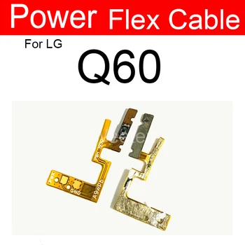  Güç Flex Kablo LG Q60 Güç Yan Anahtar Düğme şerit kablo Onarım Değiştirme