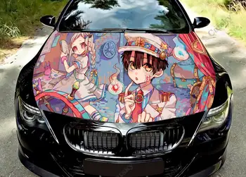  Anime Jibaku Shounen Hanako-kun Araba Kaput Vinil süslü çıkartmalar Dekor Wrap Film Motor Kapağı Çıkartmaları Sticker Araba Yan kapak filmi