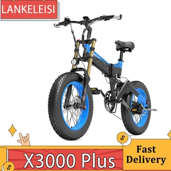  LANKELEISI X3000 Artı Katlanır Elektrikli Dağ Bisikleti Büyük Çatal 20*4.0 İnç Yağ Lastikleri 48V 1000W Motor 17.5 Ah Pil Bisiklet