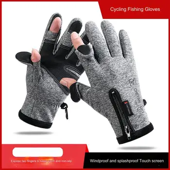  Sıcak Spor bisiklet eldiveni, Rüzgar Geçirmez, Su geçirmez ve kaymaz, Parmak Dokunmatik Ekran, Açık İki parmaklı Balıkçılık Eldivenleri