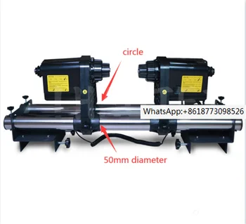  Sıcak satış yazıcı medya kağıt alıcısı makara sistemi almak roland mimaki için kağıt toplayıcı roll up sarma sistemi 50mm