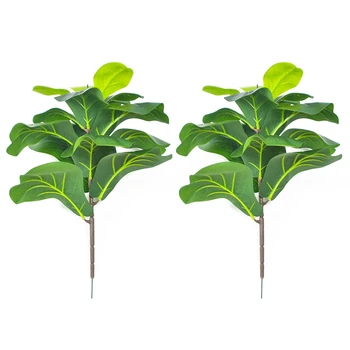  2 Adet Yapay Keman Yaprak İncir Ağacı 19.6 İnç Sahte Bitkiler Ficus Çalı Yeşillik Düğün Avlu Açık Dekorasyon