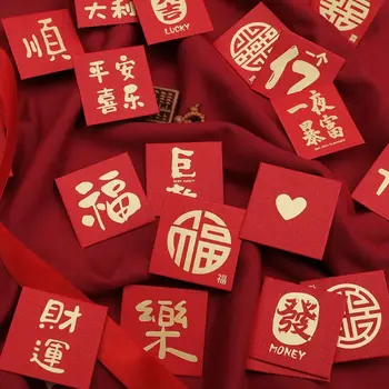  10 ADET Mini Çin Yeni Yılı Kırmızı Zarflar Yaratıcı Sevimli Şanslı Para Çantası Hongbao Düğün Bahar Festivali Kırmızı Paketleri