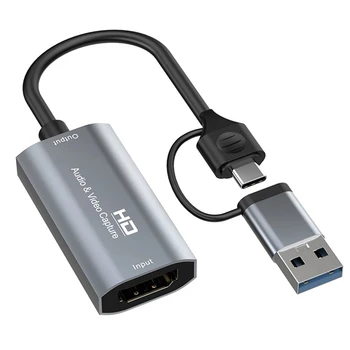  Tip-C Video Yakalama Kartı USB Yakalama Kartı Telefon oyun makinesi PS Kamera Toplama Kartı