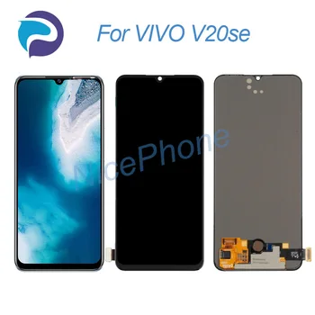  VİVO V20se LCD Ekran + dokunmatik sayısallaştırıcı ekran 2340*1080 V2022, V2023 VİVO V20 se LCD Ekran