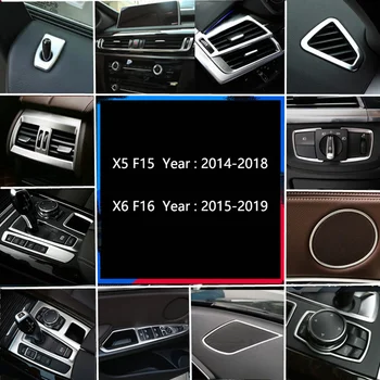  Araba İç Kapı Ses Hoparlör Vites panelli kapı Kol Dayama Kapağı Trim Sticker BMW için X5 X6 F15 F16 2014-2019 Oto Aksesuarları