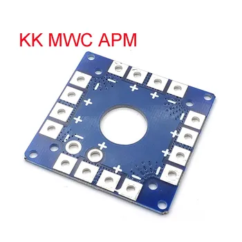  ESC Güç dağıtım panosu için APM / CC3D / MWC Multiwii / KK MultiCopter Quadcopter