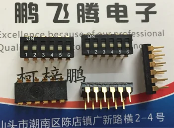  1 ADET Orijinal Japon CWS-0601MC arama kodu anahtarı 6-bit düz arama kodlama anahtarı düz fiş 2.54 mm