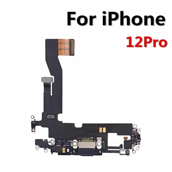  Kuyruk fiş kablosu iPhone 12Pro 12P Şarj arayüzü USB Anten Kulaklık portu Mikrofon Cep telefonu tamir parçaları