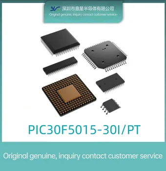  PIC30F5015-30I / PT paketi QFP64 dijital sinyal işlemcisi ve denetleyici orijinal orijinal