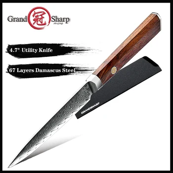  Grandsharp 4.7 İnç Maket Mutfak Bıçağı Yüksek Karbonlu Şam Paslanmaz Çelik Meyve Soyma Dilimleme Bıçağı Gülağacı Kolu