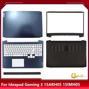  Yeni / Org Lenovo IdeaPad Oyun 3 15 Oyun 3-15IMH 3 15IMH05 15ARH05 LCD arka kapak / Ön çerçeve / Üst kapak / Alt kasa