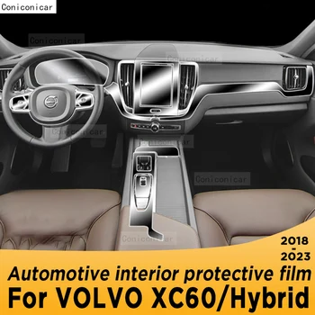  VOLVO için XC60 / Hibrid 2018-2023 Şanzıman Paneli Navigasyon Otomotiv İç Ekran koruyucu film TPU Anti-Scratch Sticker