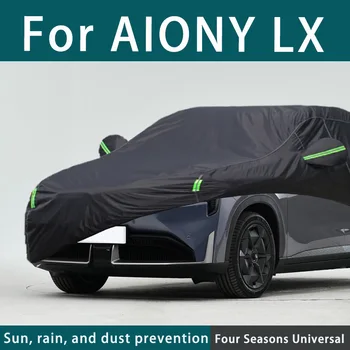  Için Aion LX 210T Tam araba kılıfı S Açık Güneş Uv Koruma Toz Yağmur Kar Koruyucu Anti-dolu araba kılıfı Siyah Otomatik Kapak