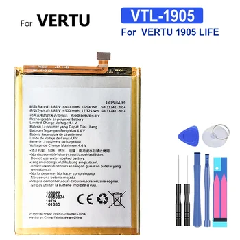  VTL-1905 VERTU için Yedek Cep Telefonu Bataryası, 4500mAh