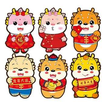  Sevimli Ejderha Kırmızı Zarflar 2024 Parlaklık Çin Kırmızı Zarflar Karikatür Şanslı Para Zarfları Çin Nimetleriyle 6 Desen