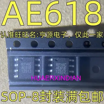  10 ADET Yeni Orijinal AE618 RFHIC IC SOP-8