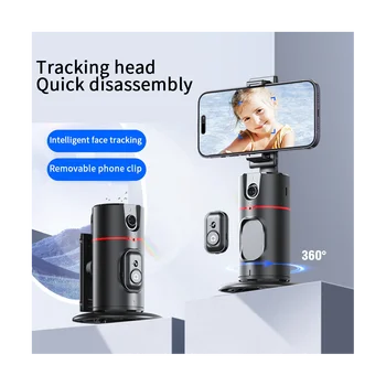  Cep telefonu Takip Kafa P02 Masaüstü Canlı Panoramik Takip Braketi AI Yüz Tanıma 360° Kafa PTZ İzci
