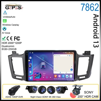  Android 13 Toyota RAV4 2012-2018 LHD Araba Radyo Kafa Ünitesi Multimedya Video Oynatıcı Otomatik Navigasyon Stereo Hiçbir 2din DVD BT 5G