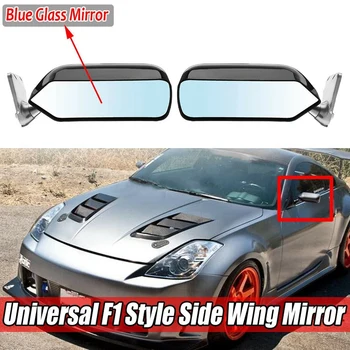  2 Adet Araba Dikiz Aynası F1 dikiz aynası Yarış Evrensel Yan Ayna F1 Tarzı Mavi Ayna Dikiz Aynası