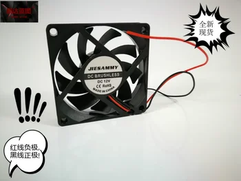  Yeni Jıesammy 7015 7 cm 70*70 * 15 MM 12 V Bilgisayar CPU Kasa Soğutma Fanı