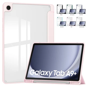  Samsung Galaxy Tab için A9 Artı 11 inç 2023 SM-X210 Flip Standı Kapak Akıllı Tablet Kılıf İçin Tab A9 8.7 SM-X110 kalem tutucu İle